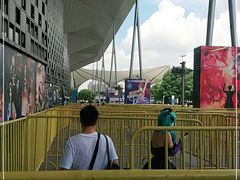 -东浩兰生上海世博展览馆