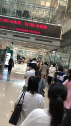 -北京市朝阳区妇幼保健院(南院区)