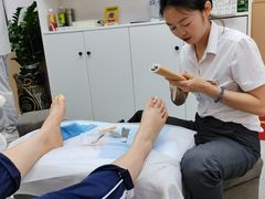 -郑远元专业修脚房(百花三路店)