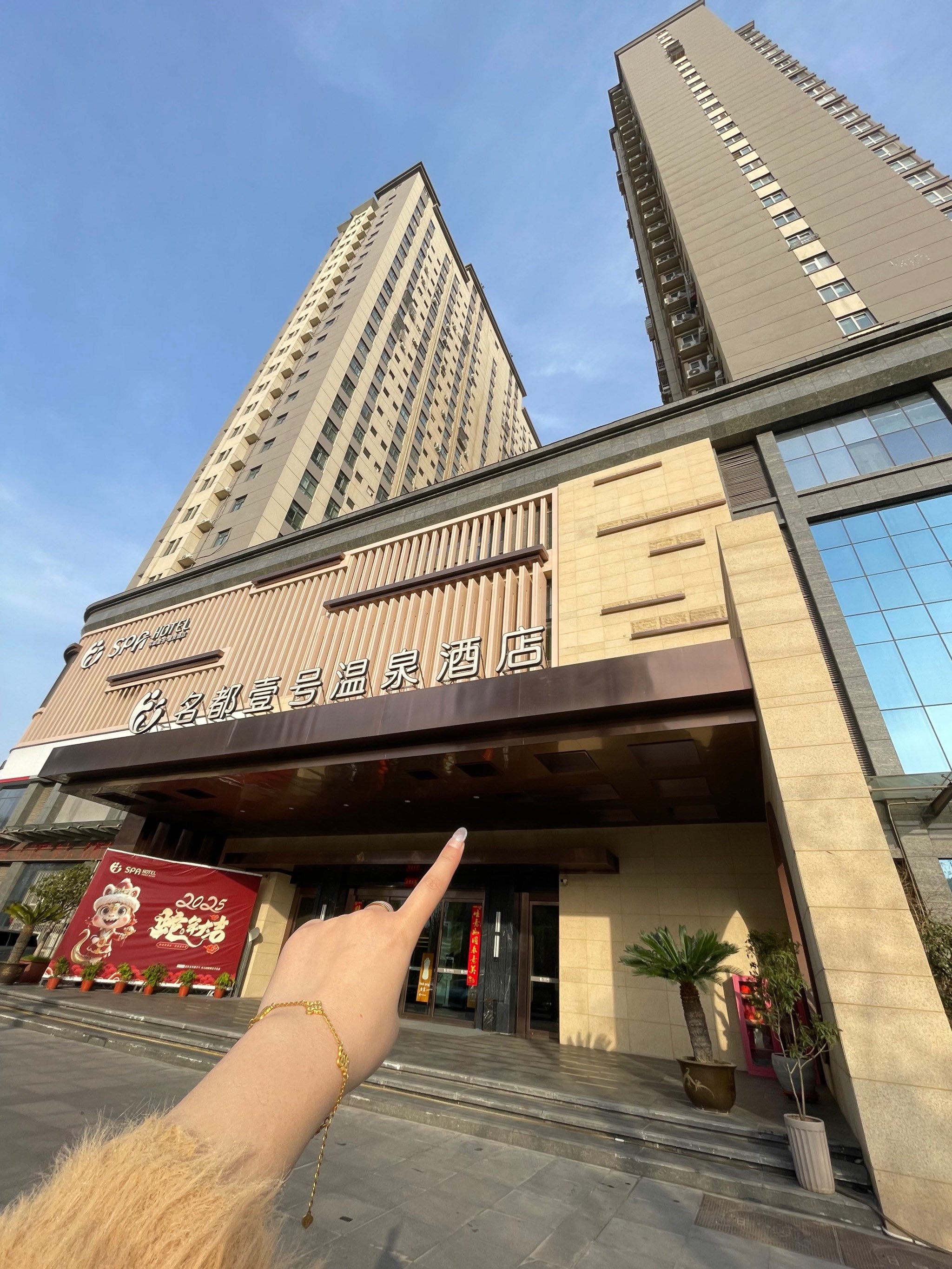 洛阳这个地方我能躺平整整18个小时!太舒服