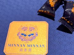 -闽和南(深圳万象城店)