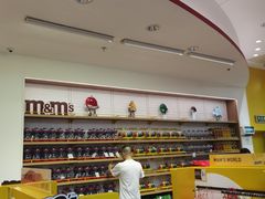-m豆巧克力世界(上海世茂广场店)