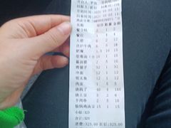 -小桂林烧鸽子
