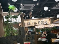 -三毛烧烤·南昌大排档(山姆店)