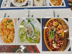 -四海回族饭店(前进大街店)