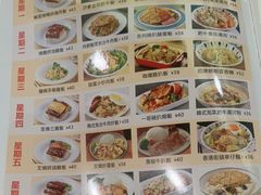 -新宝餐厅(流塘店)