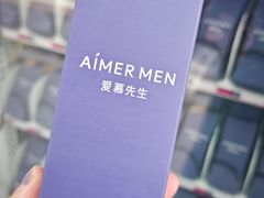 -燕莎友谊商城(亮马桥店)