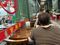 -南记食粥坊·宵夜大排档(莲花总店)