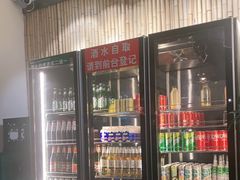 -德四家·傣族风味烧烤(金实店)