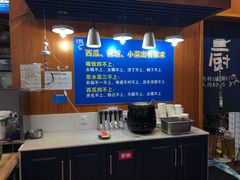 -勇利赵家烤肉坊(翠华北路店)