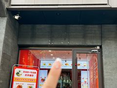 -大嘻咹biangbiang面(历史博物馆店)