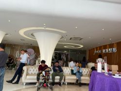 -深圳美莱医疗美容医院