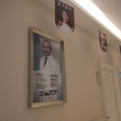 -南宁华美医疗美容医院