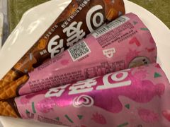 -徐记私厨(半淞园路店)