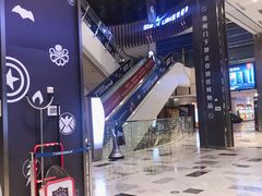 -金逸影城(影视中心IMAX店)