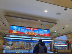 -海底捞火锅(江北万达商业广场店)