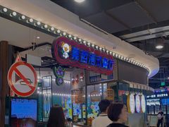 -雍哲港式餐厅(现代广场店)