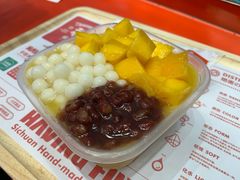 芒果小丸子冰沙粉-禧冰粉(龙洞商业步行街店)