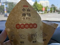 -唐山宴百姓府邸院落中餐
