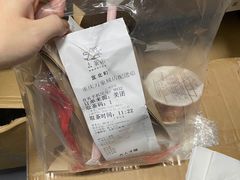 -去茶山(重庆万象城店)
