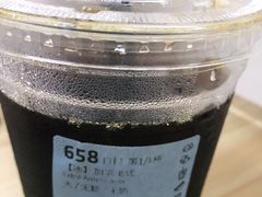 -瑞幸咖啡(大冲商务中心C座店)