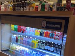 -温野菜涮涮锅(大悦城店)