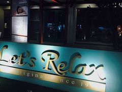 -Let's Relax Spa(Phuket 3rd Street)
