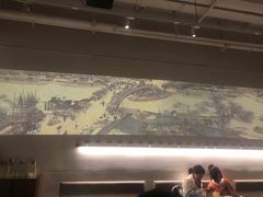 -梅花境(万科店)