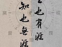-涵家味土菜馆·徽州一绝臭鳜鱼(三河古镇店)