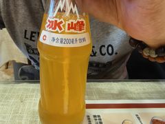 -大嘻咹biangbiang面(历史博物馆店)