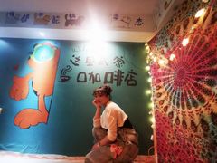 -吉阳酒店(奥山店)
