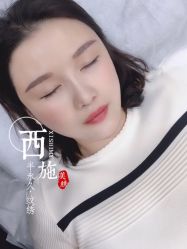 点击看大图 -西施无菌半永久纹绣眉眼影唇轻增发纹发际线