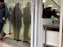 -汪家馄饨(集庆路店)