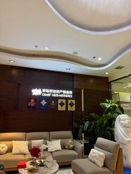 -洁铭新加坡医美