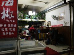 门面-金海椒罐罐鲢鱼(东方桂苑店)