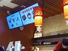 -鲜芋仙(华创店)