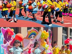 -伊顿幼儿园(天津壹街区校区)
