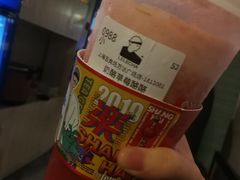 奶酪草莓酪酪-LELECHA乐乐茶(上海五角场万达广场店)