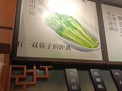 -皇城老妈·大连海鲜火锅(港湾店)
