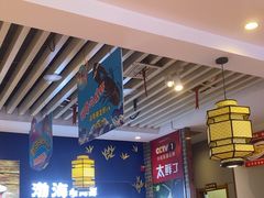 -渔家风味·鲅鱼水饺·央视展播·海鲜天津菜(开发区店)