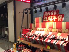 -旺顺阁鱼头泡饼(常营店)