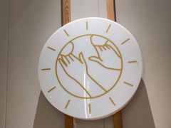 -蓉城阳光推拿馆(羊子山路店)