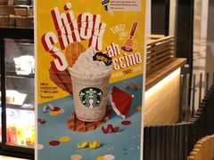 -星巴克咖啡(樟宜机场T3店)