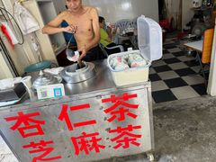 -老福平张记杏仁茶芝麻茶