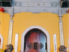 -西林禅寺