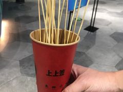 -自黑豆夫·臭豆腐夹馍(四海唐人街店)