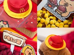 -麦当劳(新世纪环球中心店)