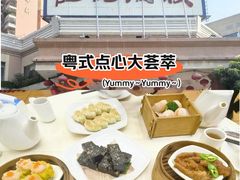 -龙的酒楼·手工早茶·顺德菜(近良路店)