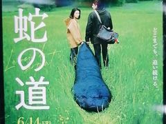 -学习谷日语培训日本留学·多语种外语教学(海淀人大分部)