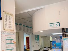 -安安宠医·安宠宠物医院